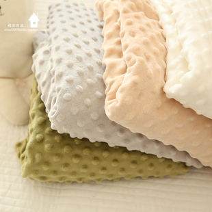 软呼呼豆豆绒布料宝宝安抚巾被子毯子床品柔软法兰绒柔软面料