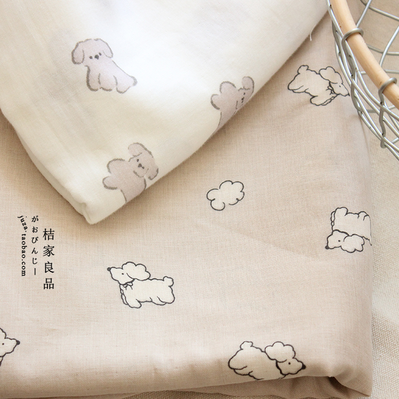 小狗婴儿级a类纯棉双层纱衣服床品手工浴巾口水巾睡衣布料面料