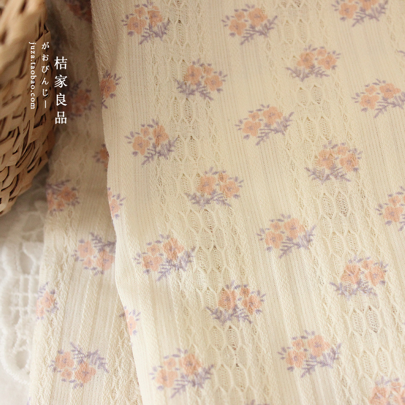 桔家juza唯美韩系碎花剪花全棉衣服发圈手工连衣裙装饰纯棉面料