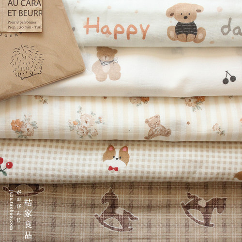 婴儿级纱布a类纯棉双层纱