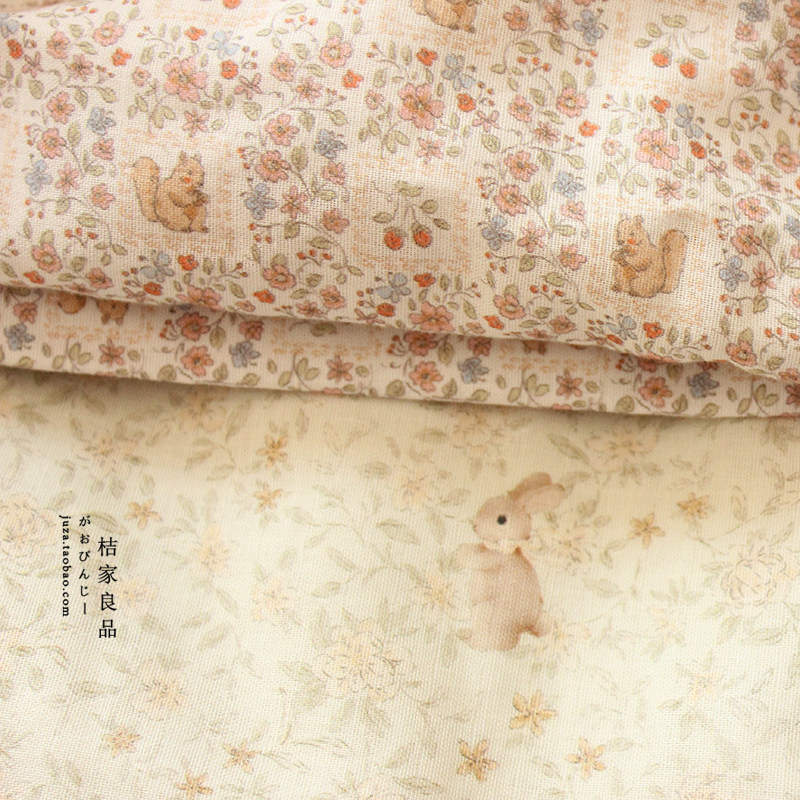 兔子2.5米母婴级纯棉双层纱衣服床品手工发圈浴巾布料全棉面料