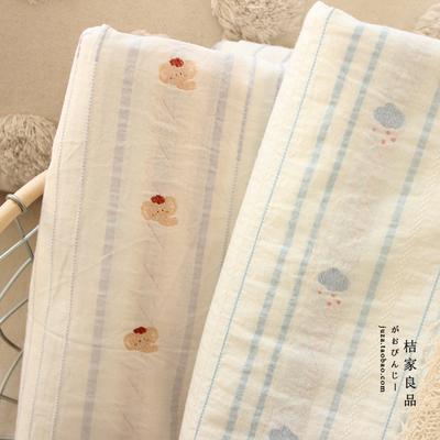 2.5米纯棉水洗刺绣透气床品衣服