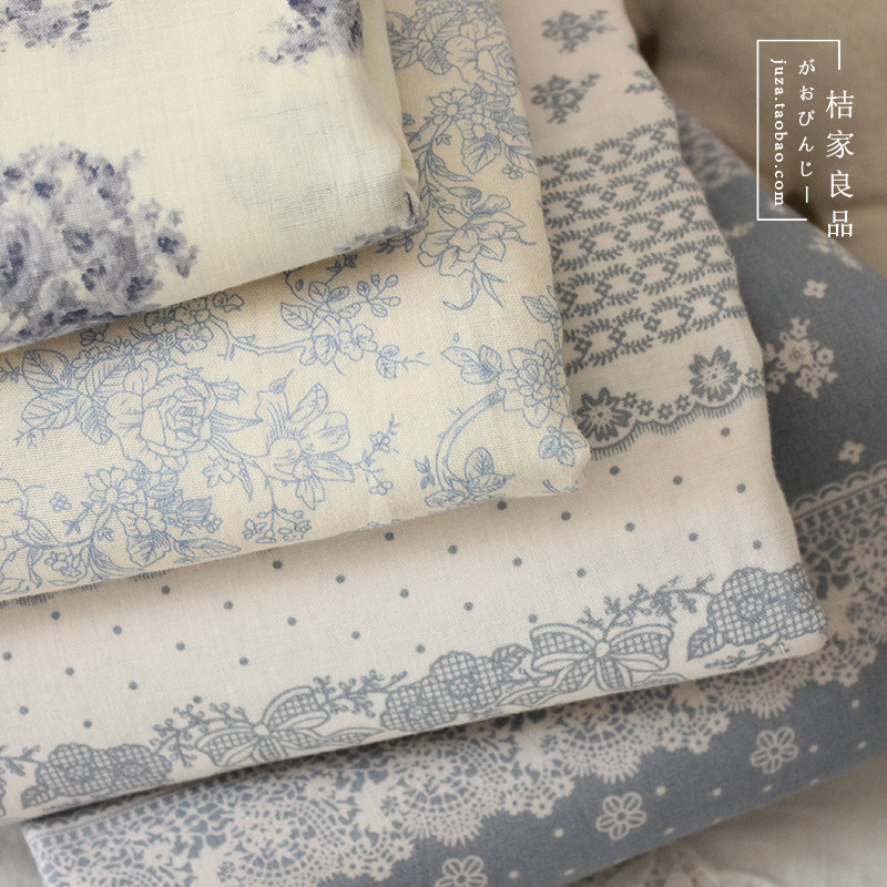 蓝色系母婴a类纯棉双层纱布料衣服床品手工发圈布料全棉浴巾面料,居家布艺,海绵垫/布料/面料/手工diy,淘宝优惠券,粉丝福利购,淘宝优惠卷