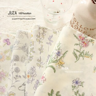 春日的小花活性纯棉布料和风碎花床品被套服装手工diy全棉面料