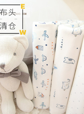 清仓布头外贸纯棉兔子卡通衣服