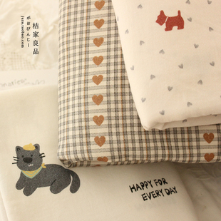 猫咪2.5米a类纯棉磨毛布料手工发圈婴儿包巾衣服床品被套全棉面料