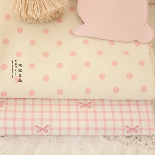 特价韩国细纱帆布衣服床品装饰拍照发圈桌布床单纯棉布料面料