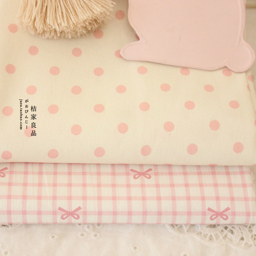 韩国婴儿级细纱帆布纯棉