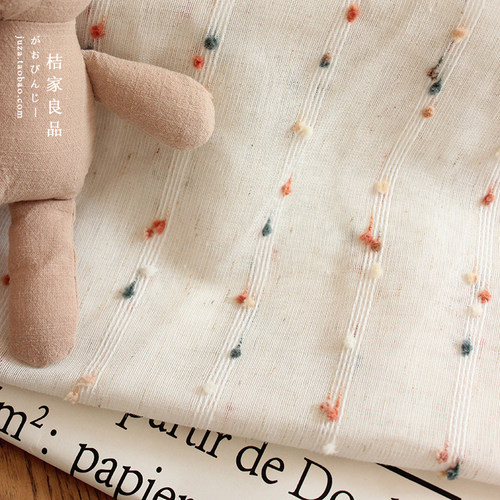 桔家毛球窗帘家居装饰