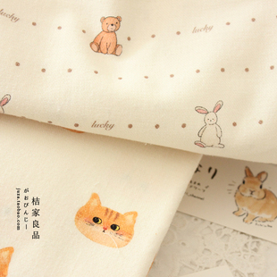 出口婴儿级a类纯棉磨毛布料被套手工发圈包巾衣服床品被套面料