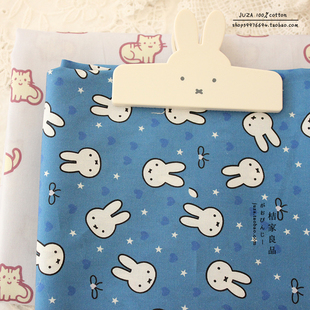 米菲婴儿级高支高密纯棉布料ins风全棉衣服手工包包发圈床品面料