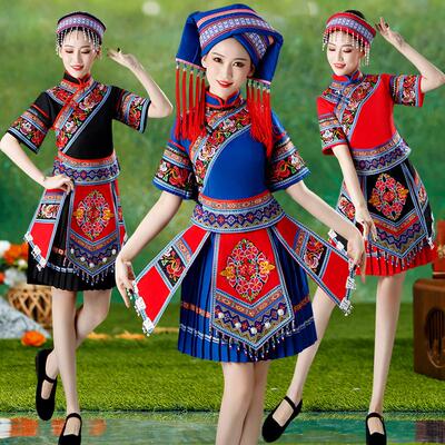广西壮族服装女三月三民族演出服饰少数民族服装成人壮锦刺绣短裙