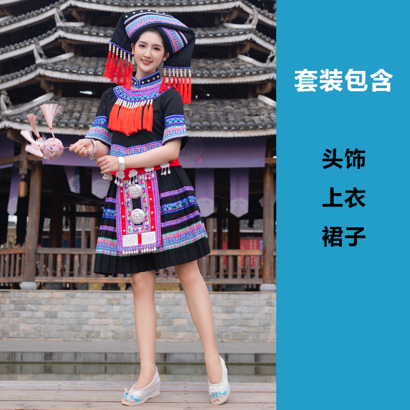 广西壮族新款三月三女款成人民族服苗族表演服短裙少数民族演出服