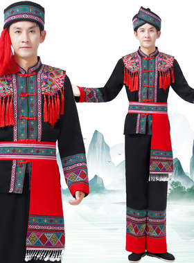 民族服装壮族服装土家族瑶族苗族