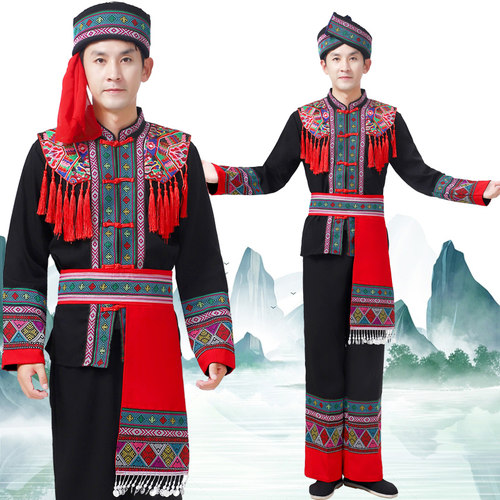 民族服装壮族服装土家族瑶族苗族