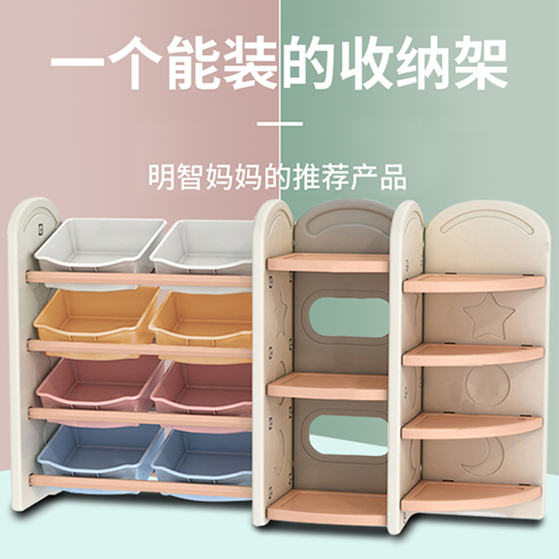 宝宝玩具整理架书柜大容量绘本架10-16新券