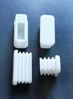 工厂直供 GECKO环保PP料白色方形孔塞/防尘盖GOT-0010 不可拆卸式