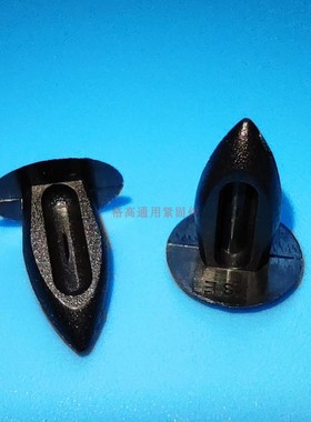 环保尼龙黑色 单体铆钉,芭蕾钉,面板紧固胶钉GA-C892-01,快速安装