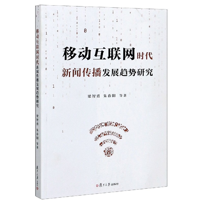 最新的互联网新闻中心(互联网新闻信息服务平台)