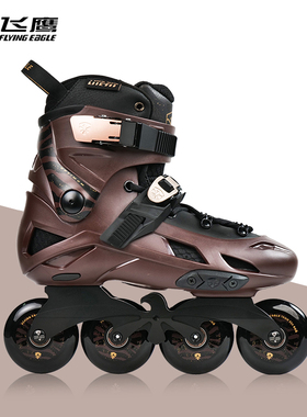 飞鹰轮滑鞋F7街区FSK刹车花式鞋专业轮滑鞋成人男女平花鞋旱冰鞋