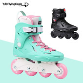 飞鹰轮滑鞋 X1成人初学新手高校大学生社团体育课多功能溜冰平花鞋