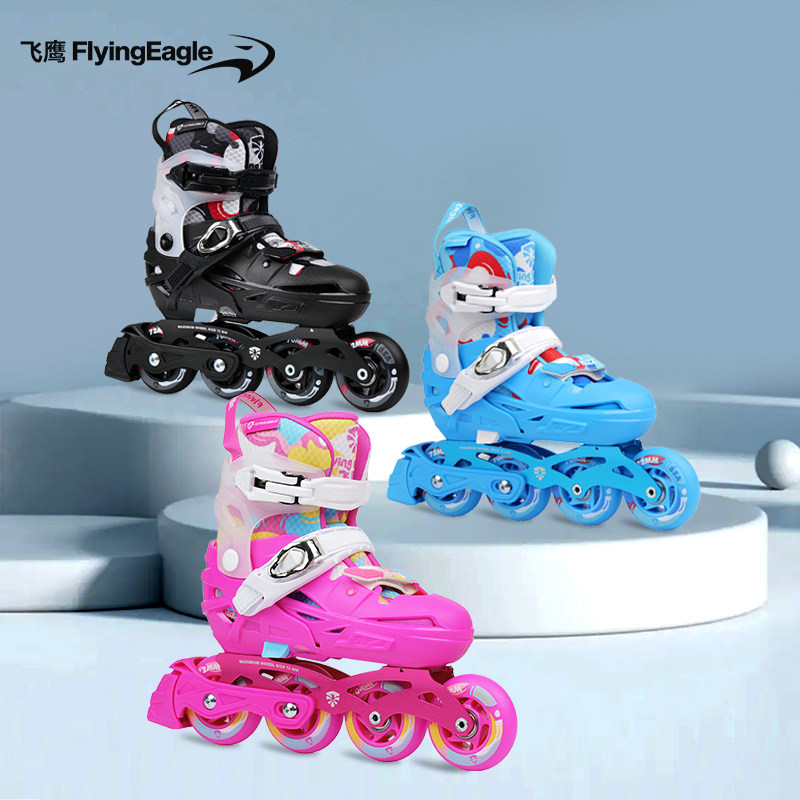 飞鹰S5 PRO儿童轮滑鞋小孩溜冰鞋初学休闲花式平花可调旱冰鞋,运动/瑜伽/健身/球迷用品,直排轮,淘宝优惠券,粉丝福利购,淘宝优惠卷