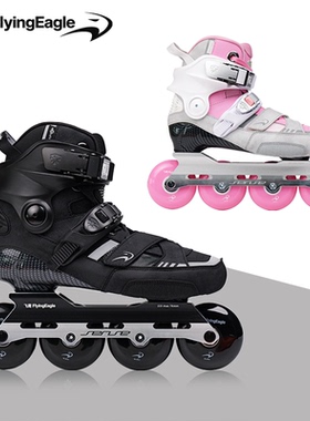 飞鹰轮滑成人一体纤维专业轮滑鞋RAPTOR猛禽溜冰鞋街区平花FSK
