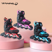 儿童花式 溜冰鞋 S9初学男孩女孩专业平花鞋 飞鹰轮滑鞋 旱冰鞋 双硬度