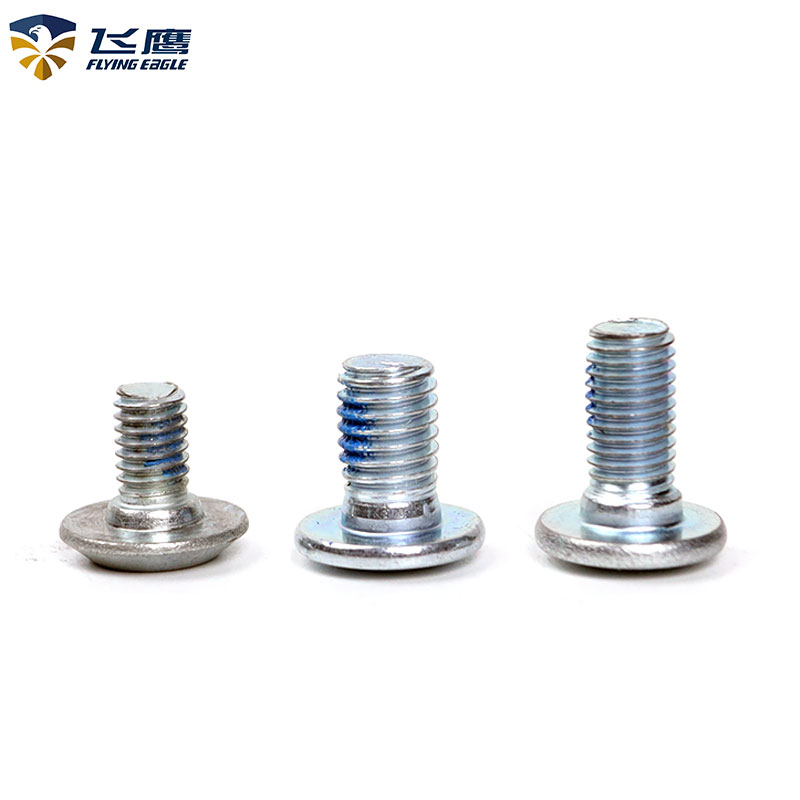 飞鹰轮滑鞋原装配件底钉F5SF6SF7drift底钉刀架底钉刀架固定螺丝