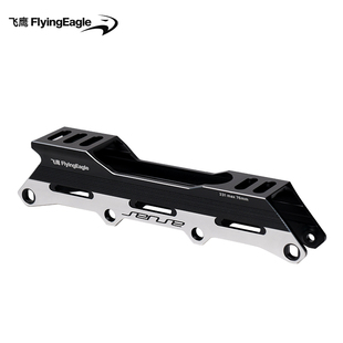 飞鹰轮滑Sense小四轮智能多用刀架城市刷街花式 野街FSK刀架下鞋