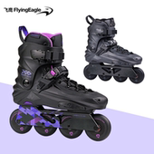 旱冰鞋 成人学生初学溜冰鞋 平花刷街 REAVER专业轮滑鞋 飞鹰轮滑X6