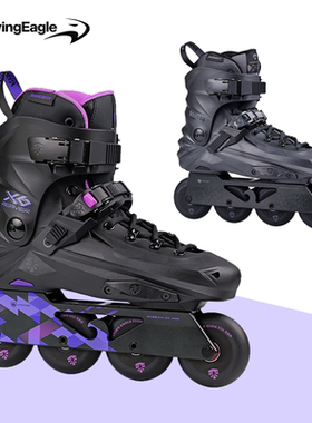 飞鹰轮滑X6 REAVER专业轮滑鞋成人学生初学溜冰鞋旱冰鞋平花刷街