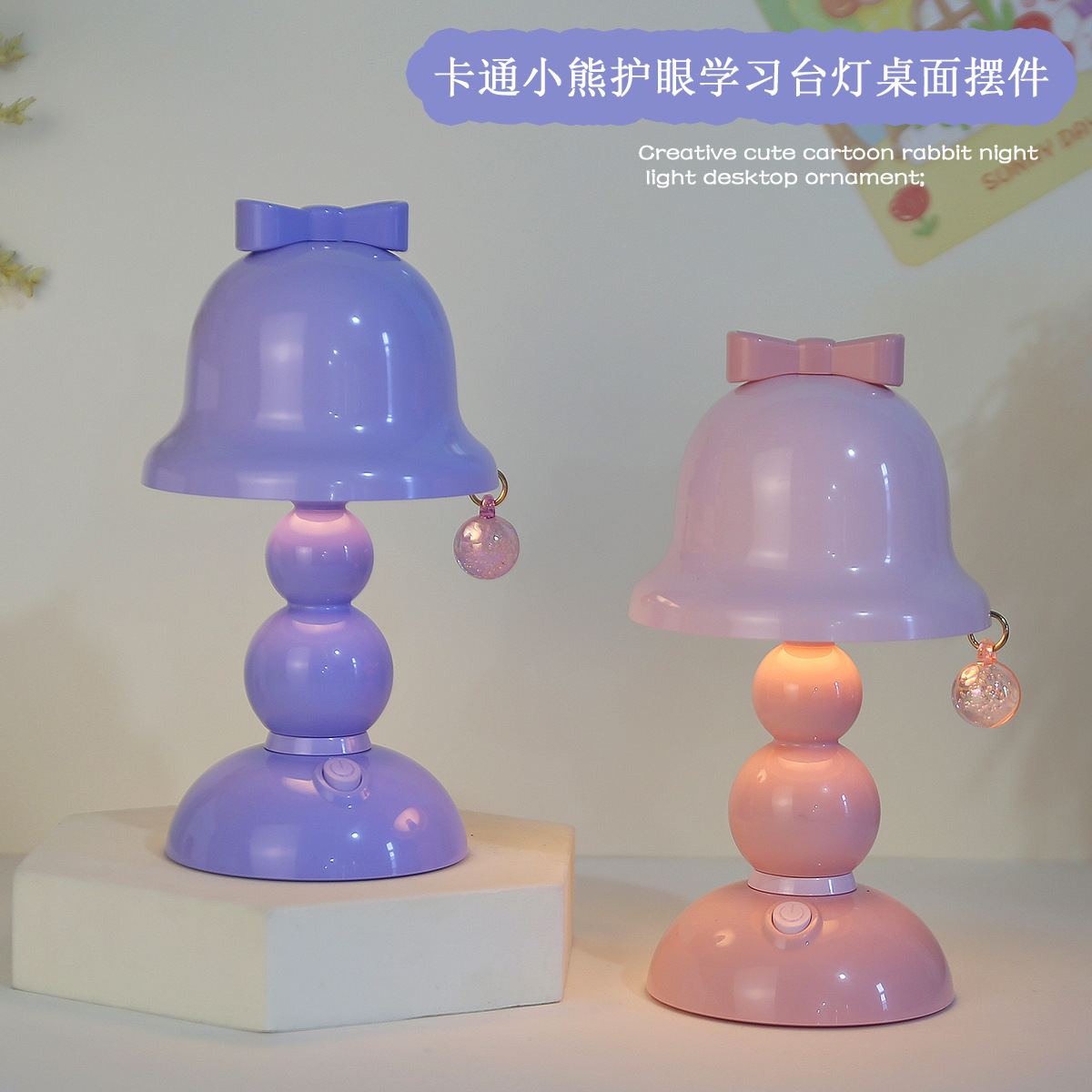 圣诞节小礼品10元创意实用奖励学生礼物公司活动赠送客户员工奖品