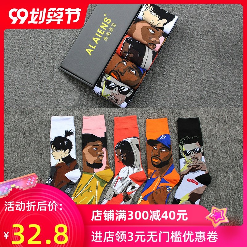 长袜女潮长筒街头高邦袜子女中筒袜纯棉中长款ins网红篮球袜男士