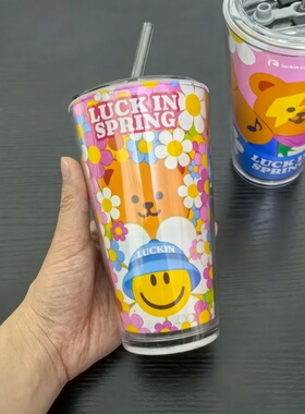 瑞幸联名WiggleWiggle超大PP杯改造DIY材料包304内胆亚克力外壳