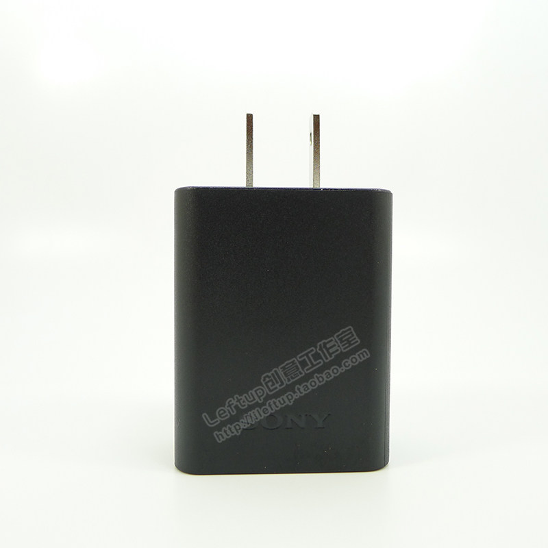 chargeur pour téléphones SONY SONY - Ref 1291337 Image 3