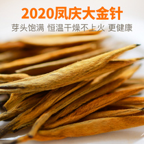 Bai Liyao Yunnan Yunnan Yunnan Yunnan Yunnan Yunnan Yunnan Yunnan Yunnan Yunnan Yunnan Yunnan Yunnan Yunnan Yunnan Yunnan Yunnan Yunnan Yunnan Yunnan Yunnan Yunnan Yunnan Yunnan Yunnan Province