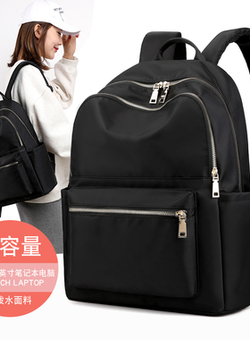 双肩背包大容量旅行时尚原宿ulzzang高中初中生书包女男学生ins风