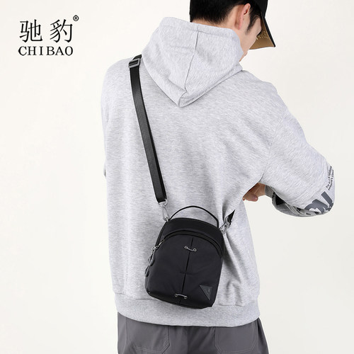 2025新款男士斜挎包迷你单肩小包包男背包手机帆布包尼龙牛津布潮