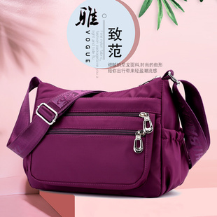 馳豹包包女包防水帆布斜挎包媽媽包百搭時尚 中年單肩背包布包休閑