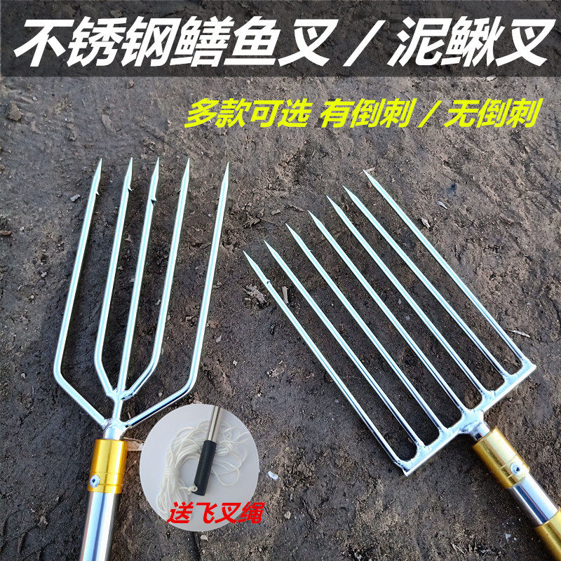 不锈钢鱼叉超硬伸缩定位鱼叉杆纯手工倒刺鱼叉头小型扎鱼插鱼神器