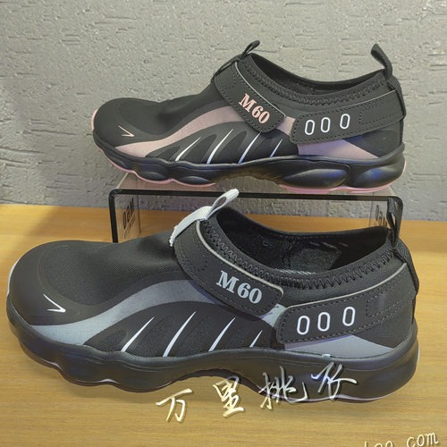 M60 2023春款专柜正品女士轻底透气休闲鞋女鞋WX39331686