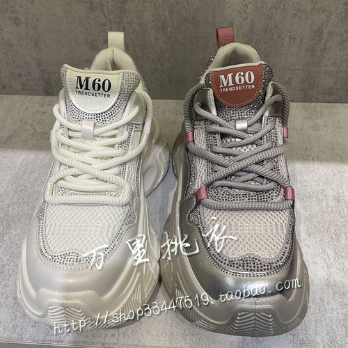 M60 专柜正品2025春款女士松糕底时尚带钻休闲鞋女鞋WX84051202