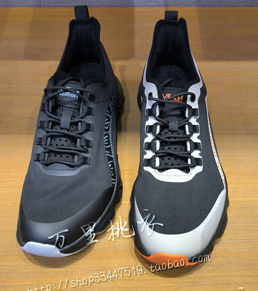 M60 2023春款专柜正品男士休闲鞋男鞋MX39331681