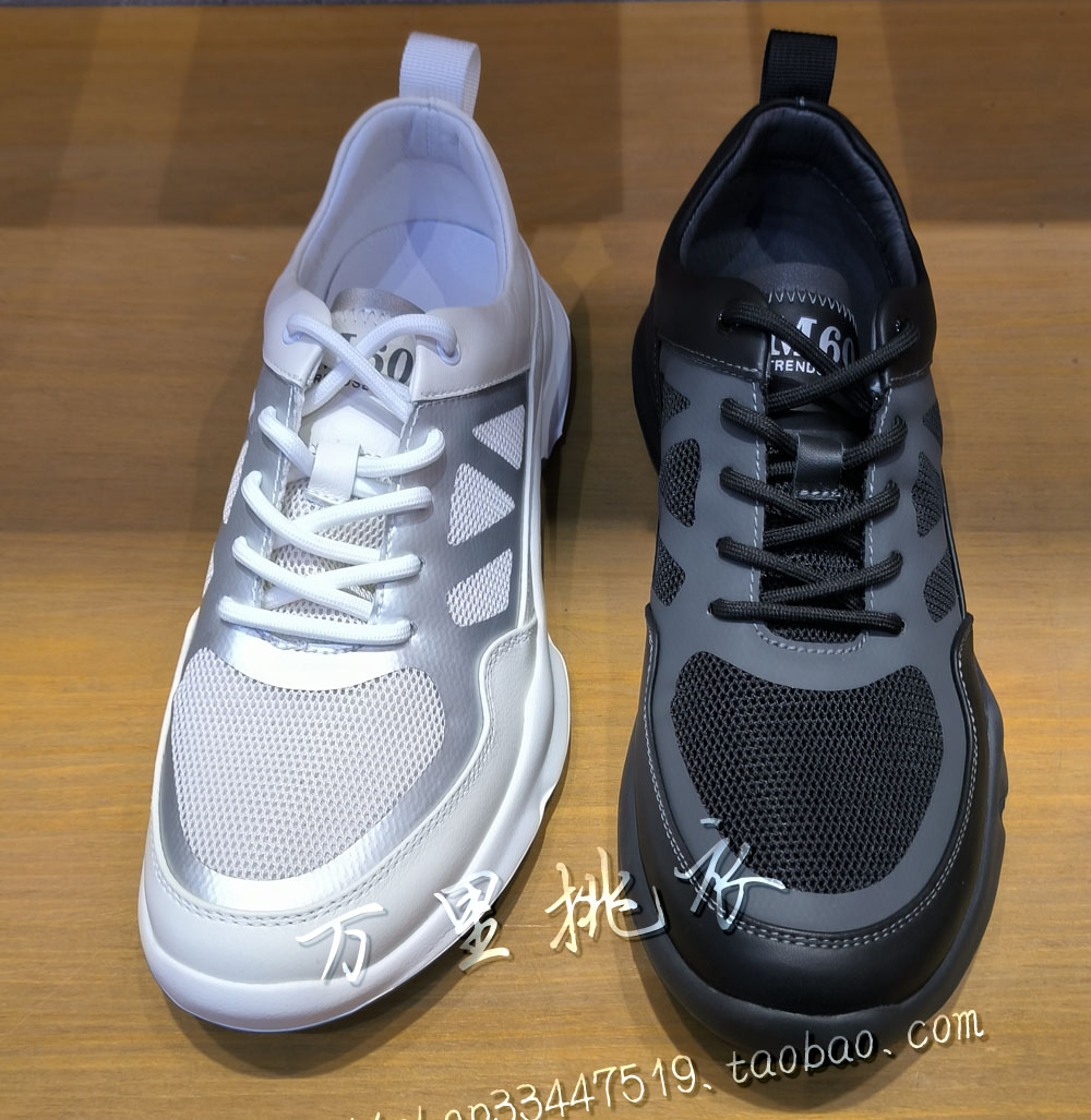 M60 2023夏款专柜正品男士休闲网面透气男鞋MX09831643—999