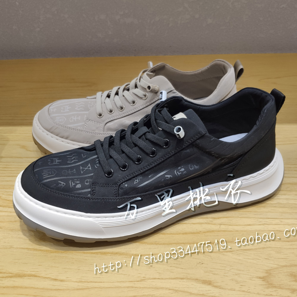 M60 专柜正品2024春款男士时尚轻底休闲布鞋男鞋MX67541725