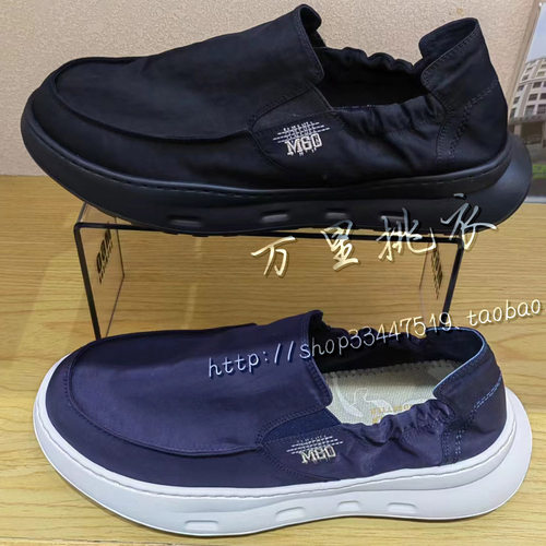 M60 2024春款专柜正品 男士一脚蹬超轻布鞋透气男鞋MX83941696