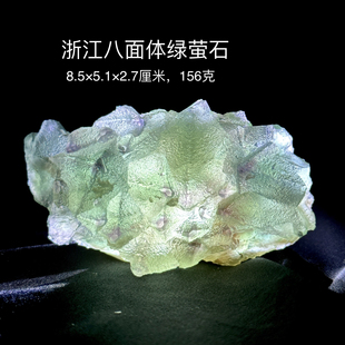 浙江  八面体绿萤石天然矿物晶体矿石标本摆件教学观赏收藏奇石