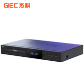 杰科G5300Ultra升级版 真4K UHD蓝光播放机杜比视界家用全景声硬盘