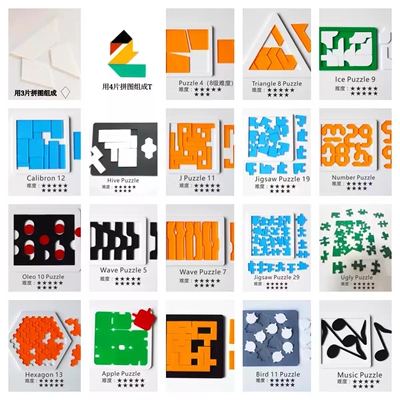 yuu asaka拼图 Pond12 池塘12 GM同款Puzzle 拼图yuu asaka高难度